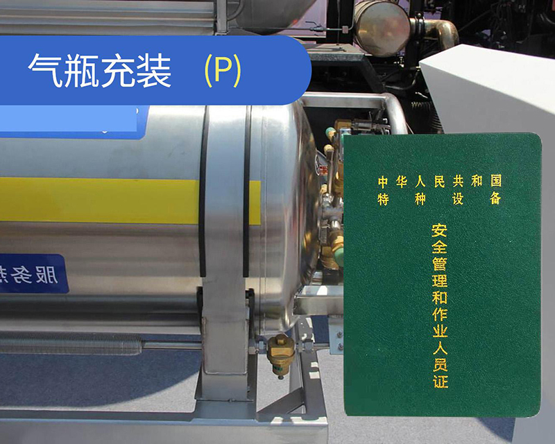 新宾专业起重机维保公司